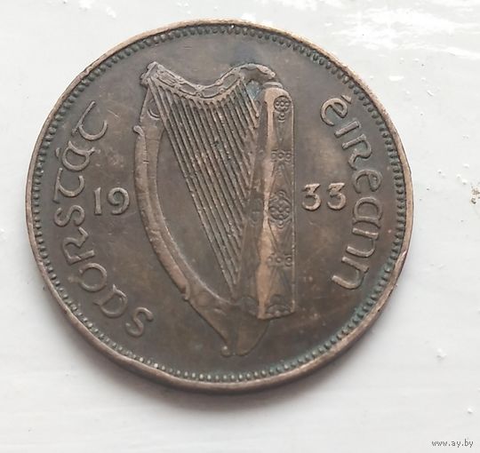 Ирландия 1/2 пенни, 1933 4-2-13