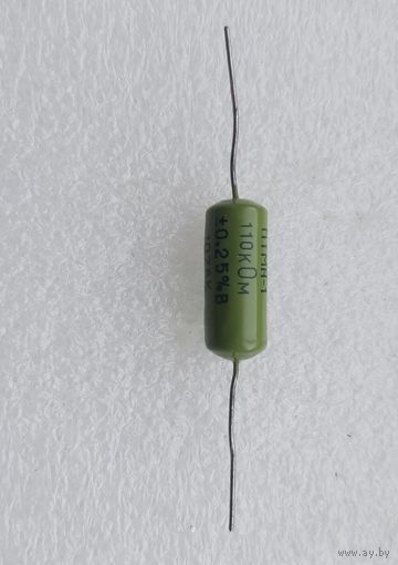 Резистор ПТМН-1 110 кОм 0,25%