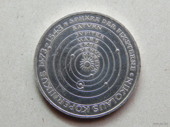 ФРГ 5 марок 1973г.Николай Коперник.