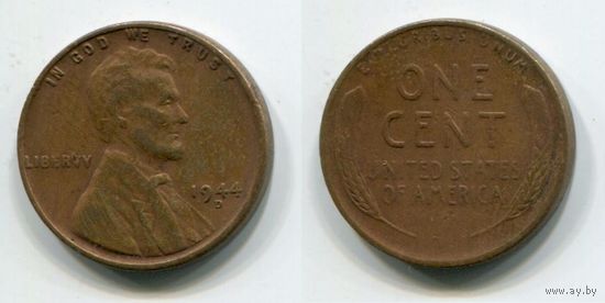 США. 1 цент (1944, буква D)