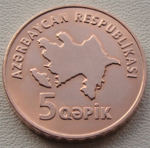 Азербайджан.  5 гяпиков 2006 год  KM#41