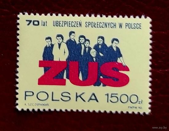 Польша: 1м/с соц страхование, 1990