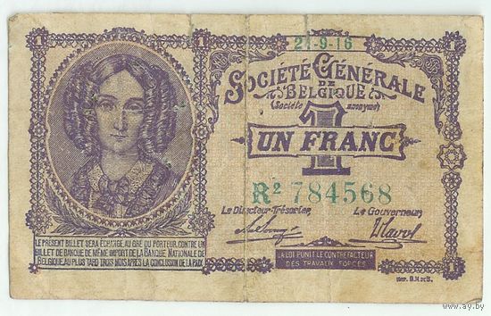 Бельгия, 1 франк 1916 год. - Редкость -