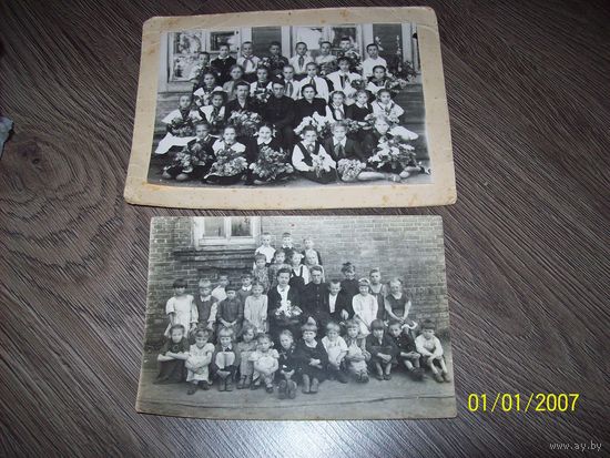 2 старые фотографии одного класса 1"А" 1947 г и 4 "А"  1950г.