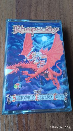 Аудиокассета Rhapsody ,, Symphony Of Enchanted Lands,, 1998