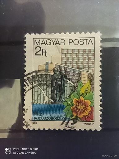Венгрия 1983, Курорты Венгрии