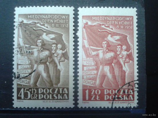 Польша 1952,  8 Марта, полная серия