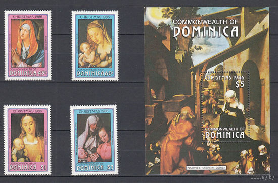 Живопись. Мадонна. Доминика. 1986. 4 марки и 1 блок (полный комплект). Michel N 993-996, бл114 (23,0 е).