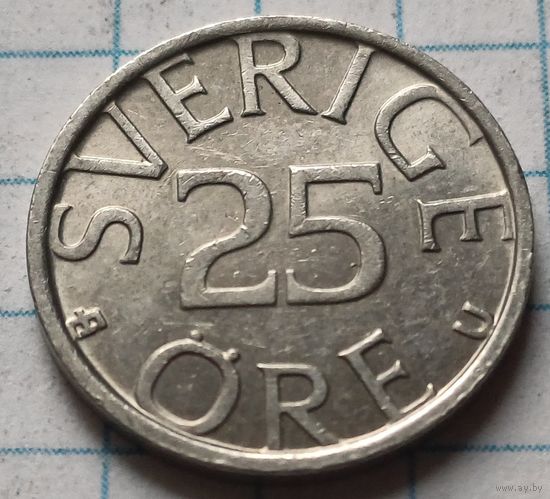 Швеция 25 эре, 1978     ( 2-3-7 )