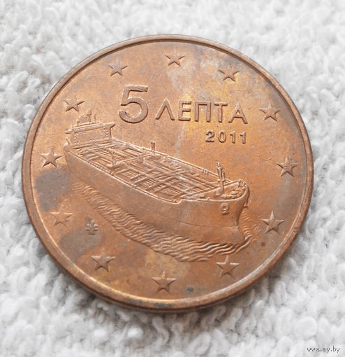5 евроцентов 2011 Греция #01