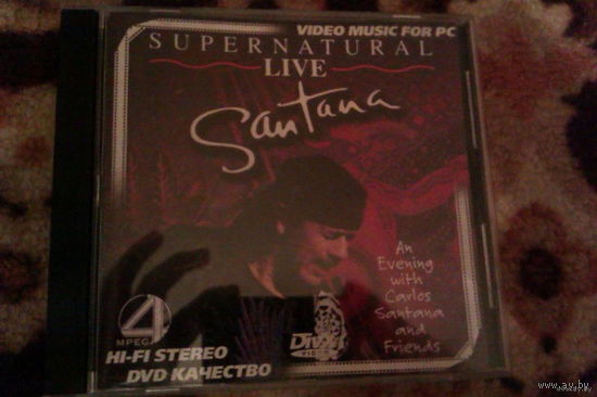 CD_Santana