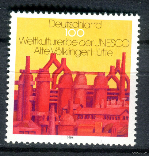 Германия - 1996г. - Всемирное наследие ЮНЕСКО - полная серия, MNH [Mi 1875] - 1 марка