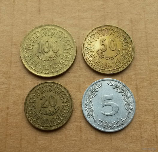 Лот монет Туниса: 100, 50, 20 и 5 миллимов