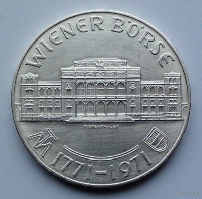 Австрия 25 шиллингов. 1971. 200 лет Венской бирже