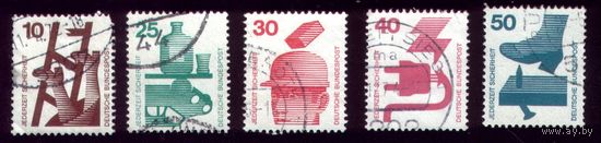5 марок 1971 год Германия 695,697-700