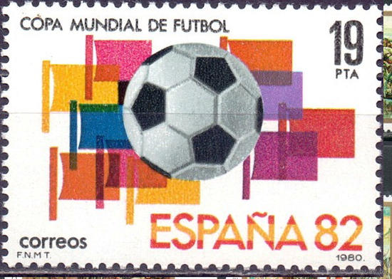 Испания 1980 2463 0,5e Футбол MNH  спорт