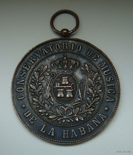 Медаль музыкального конкурса 1892 г.