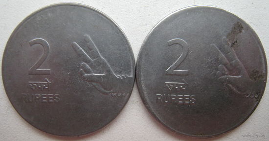 Индия 2 рупии 2008 г. Цена за 1 шт.
