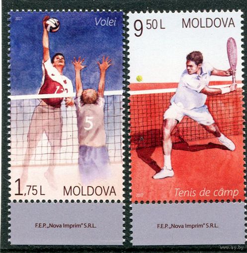 Молдавия 2017. Спорт, волейбол, теннис