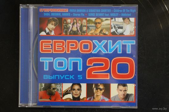 Various - ЕвроХит Топ 20. Выпуск 5 (2009, CD)