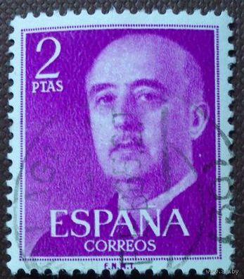 Испания 1956. Генерал Франко. Стандарт