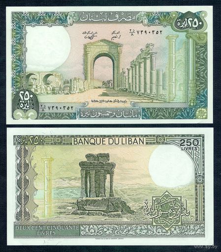Ливан, 250 ливров 1988 год, UNC.