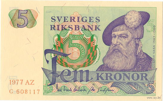 Швеция, 5 крон, 1977 г., UNC