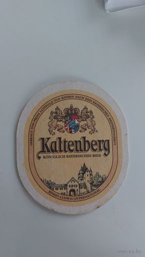 Бирдекель Kaltenberg. Замок Нойшванштайн