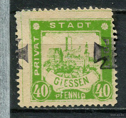Германия - Гисен - Местные марки - 1888 - Замок 40Pf с надпечаткой креста - (есть тонкое место) - [Mi.33] - 1 марка. Чистая без клея.  (Лот 95CQ)