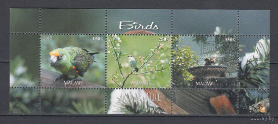 Птицы. Малави. 2010. Малый лист из 3-х марок