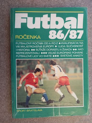 Футбол Futbal 1986 87