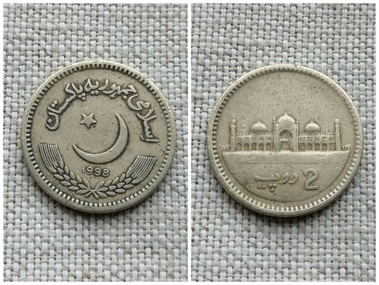 Пакистан 2 рупии 1998
