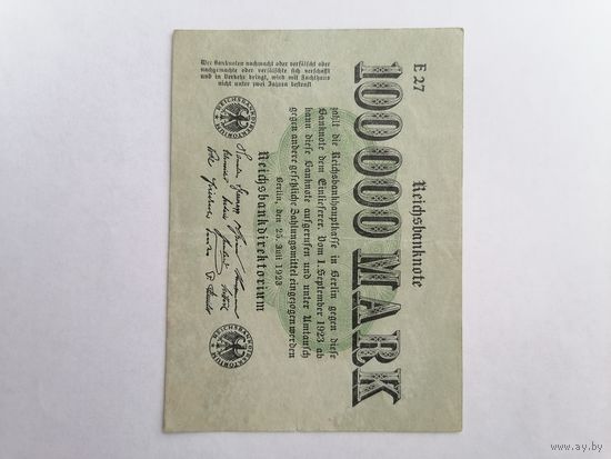 100 000 марок 1923 года