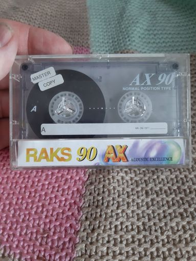 Кассета RAKS AX 90. Rock'n'Roll.