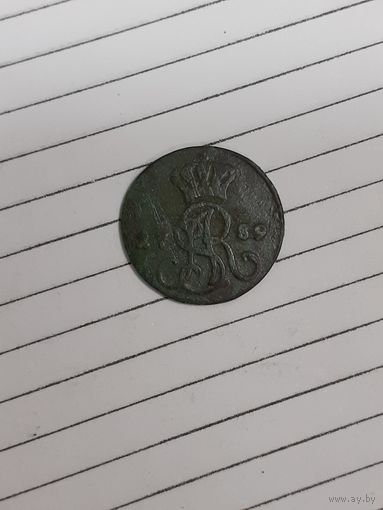 1 грош 1789 год