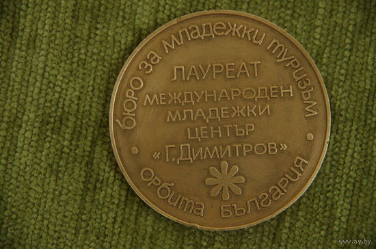 Медаль настольная  ( тяжелая )  5,2 см