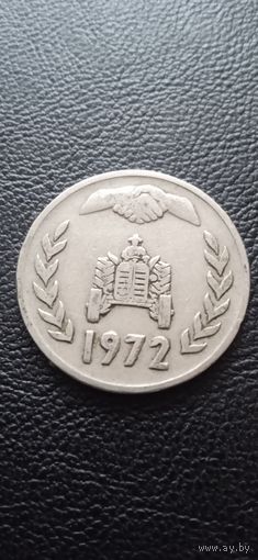 Алжир 1 динар 1972 г. -  ФАО - земельная реформа