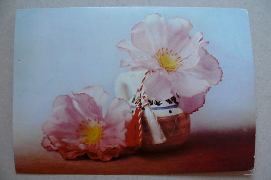 Цветы (4), 1984, чистая (Болгария).