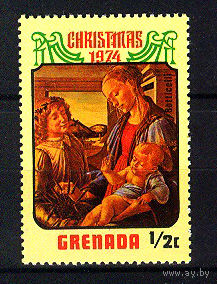 1974 Гренада. Рождество