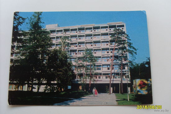 Юрмала  фото Буланова  1997 год