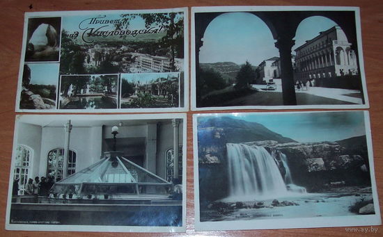 4 старые открытки Кисловодск.1954 год