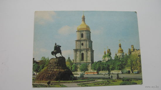 Киев 1970