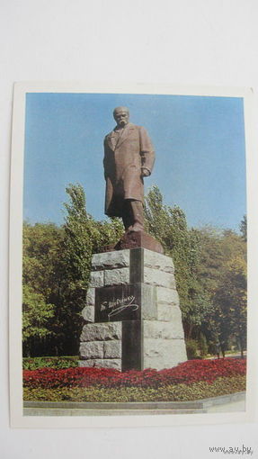 Памятник (  1969 г) г. Одесса  Т.Г. Шевченко