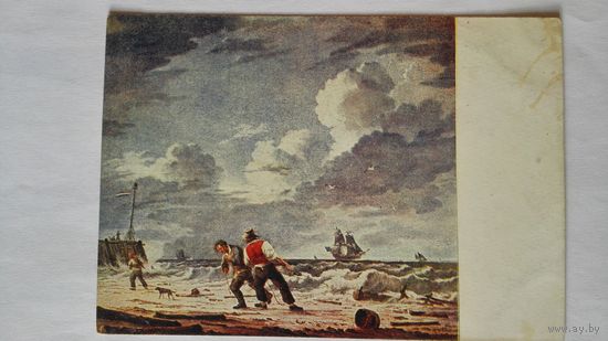Орловский. Рыбаки на берегу моря. Огиз 1933