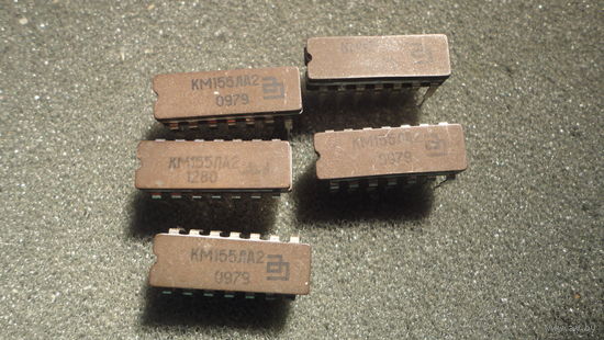 Микросхема КМ155ЛА2 (аналог К155ЛА2, К1ЛБ722), цена за 1шт