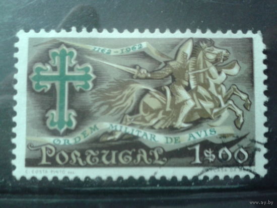 Португалия 1963 Военный рыцарский орден, 800 лет
