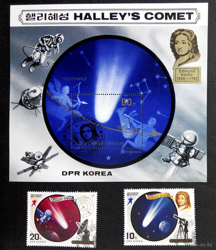 Корея 1985 г. Космос. Комета Галлея, полная серия из 2 марок + Блок #0040-K1