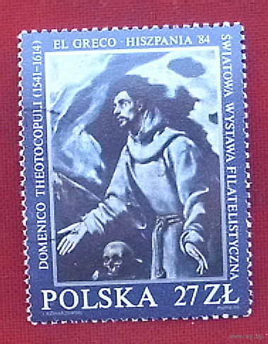 Польша. Живопись. ( 1 марка ) 1984 года. 1-6.