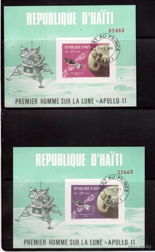 Гаити-1969 (Мих.БЛ.41-42) гаш.  ,Космос, Высадка на Луну , БЗЦ