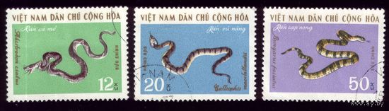 3 марки 1970 год Вьетнам Гады 641-643